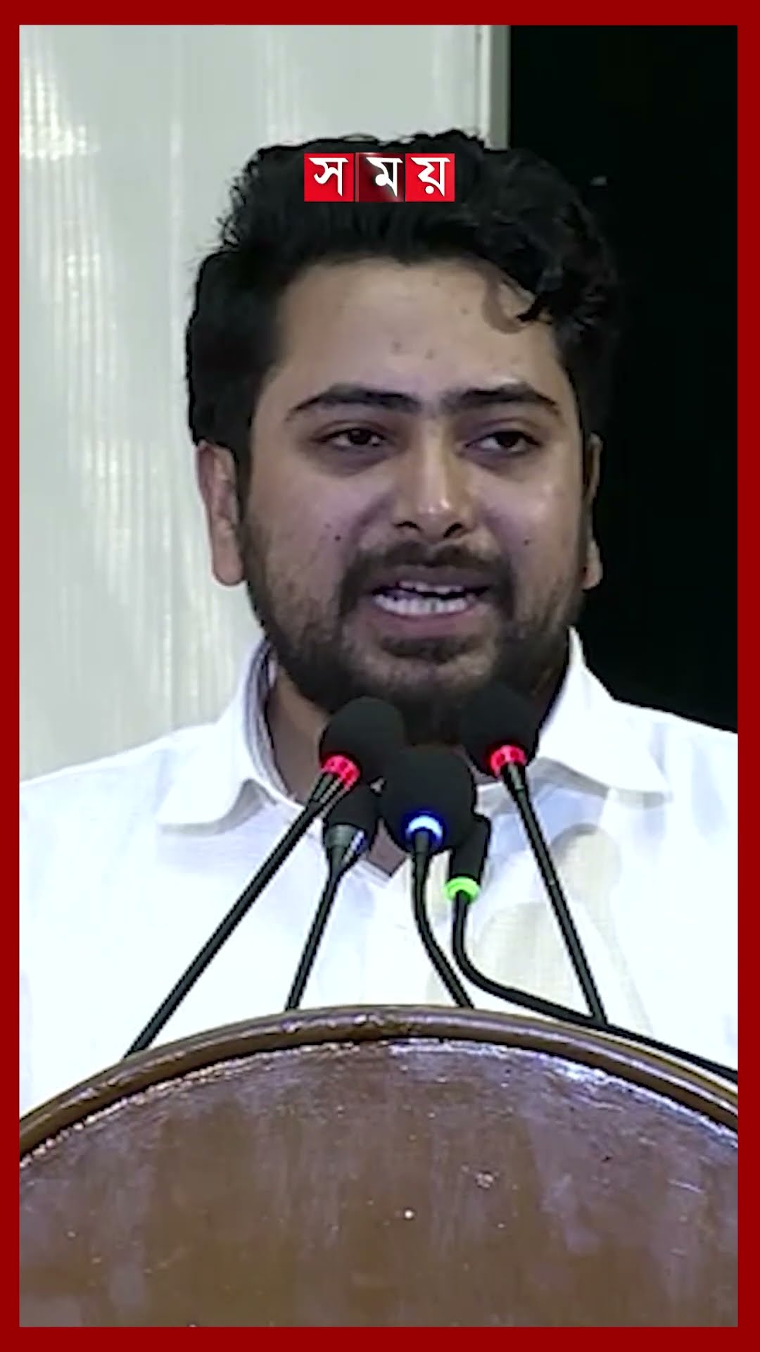 সুষ্ঠু নির্বাচনের মাধ্যমেই প্রশাসনের অপকর্মের কাফফারা সম্ভব, বললেন নাহিদ #nahidislam #election