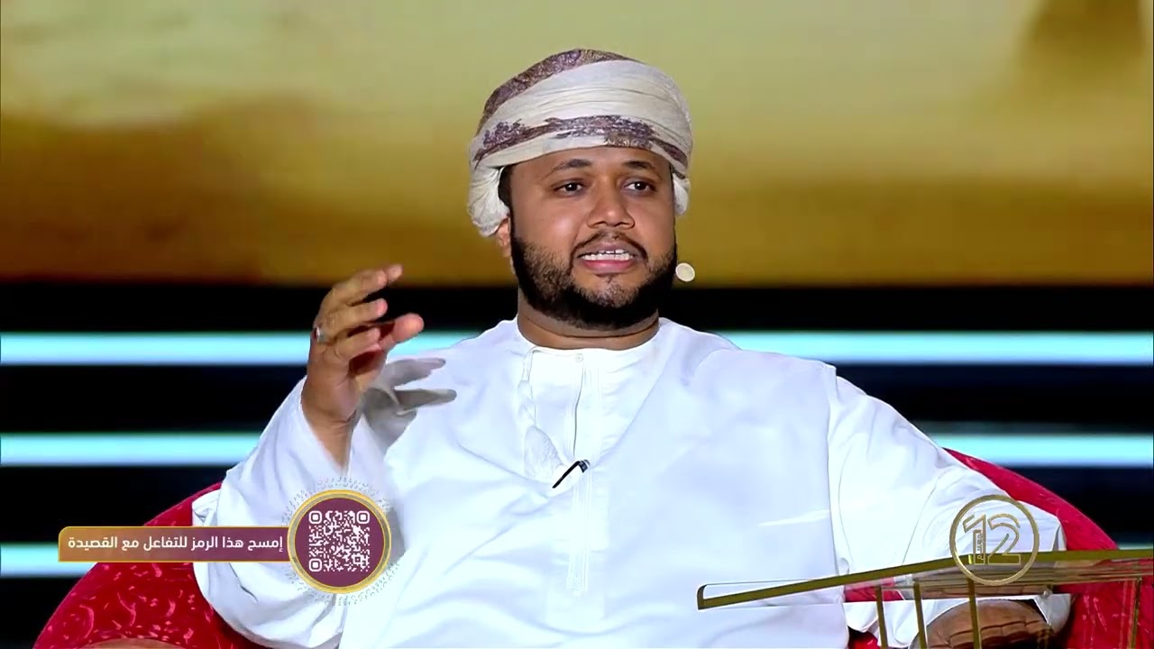 مشاركة الشاعر حمود عبدالله المخيني