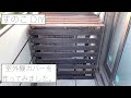 【賃貸 DIIY】家にあったすのこでおしゃれな室外機カバーをつくる!【ベランダ DIY】