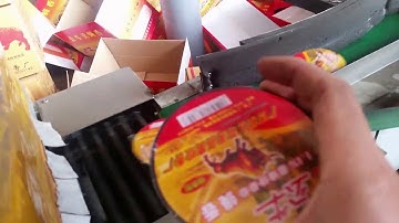 Trash bag shrink wrapping packaging packing machine