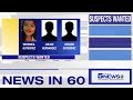 Krgv channel 5 news update  january 18