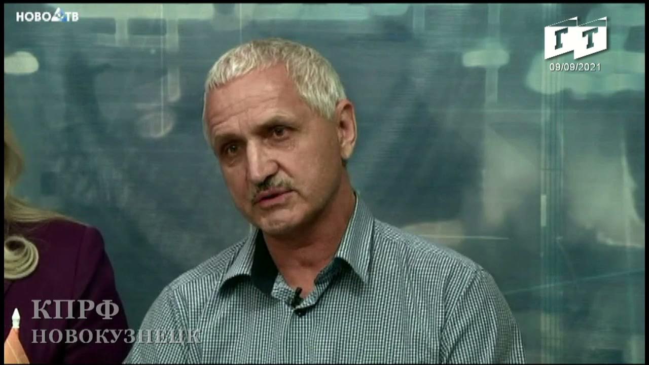 ново тв новокузнецк сегодня. ново тв новокузнецк сегодня. ново тв новокузнецк сегодня. ново тв реклама 2014. леонид тюменцев.