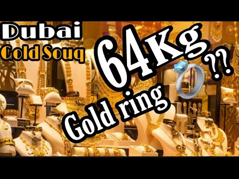 Dubai Gold Souq || Biggest Gold Market || سوق الذهب دبي