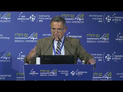 U.S.-Israel – The