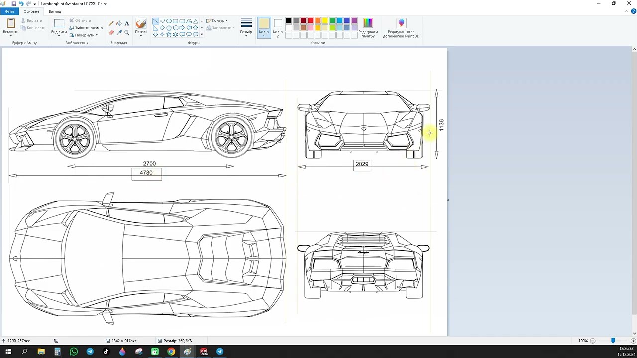 Solidworks.  Поверхневе моделювання. Lamborghini Aventador - Частина 2