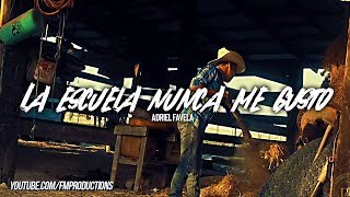 Video thumbnail of "La Escuela Nunca Me Gusto - Adriel Favela (Corridos 2018)."