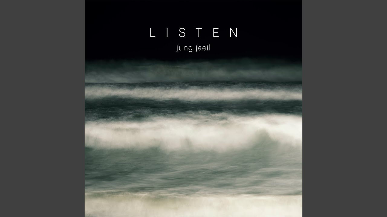 정재일 - Listen