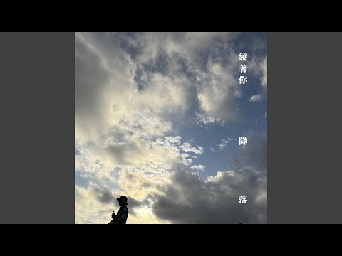 Music Video Preview