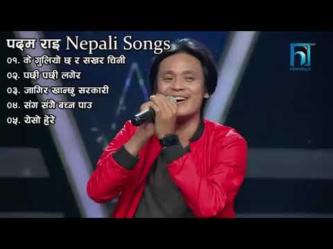 K Guliyo Cha Ra   New Nepali Songs   Padam Rai   Nepali Songs Collection 2022   Best Nepali Songs  
