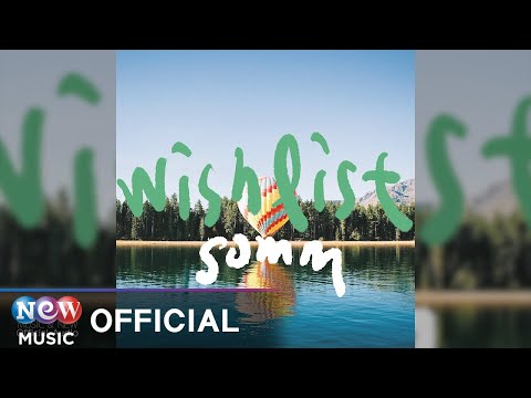 [FOLK] Somm(솜) - Wishlist