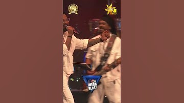 Nonstop නම් ඉතින් FLASHBACK තමයි..... | 𝐇𝐈𝐑𝐔 𝐌𝐄𝐆𝐀 𝐁𝐋𝐀𝐒𝐓 🔥💥