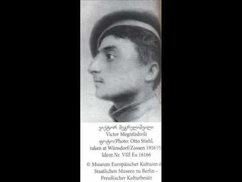 პირველი მსოფლიო ომის ქართველ ტყვეთა სიმღერები