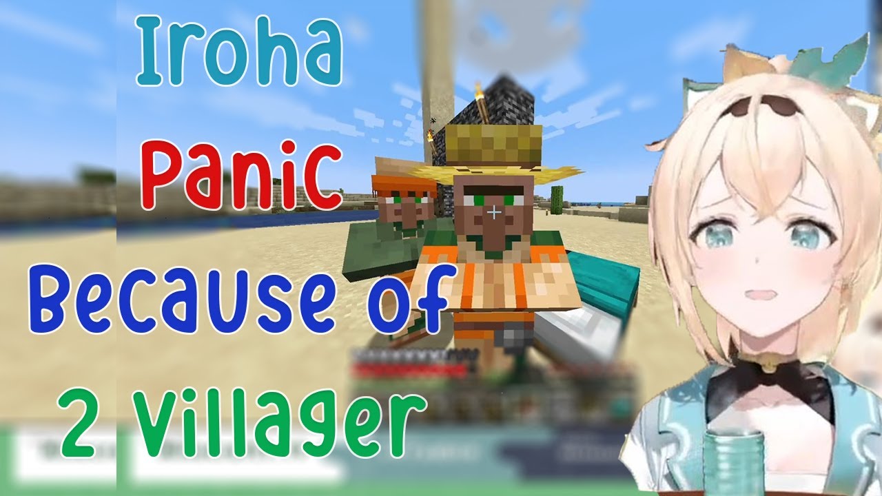 Iroha Panic after Woke Up Next to 2 Villager ( ͡° ͜ʖ ͡°)