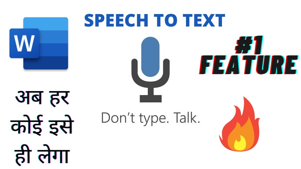 convert speech to text microsoft word