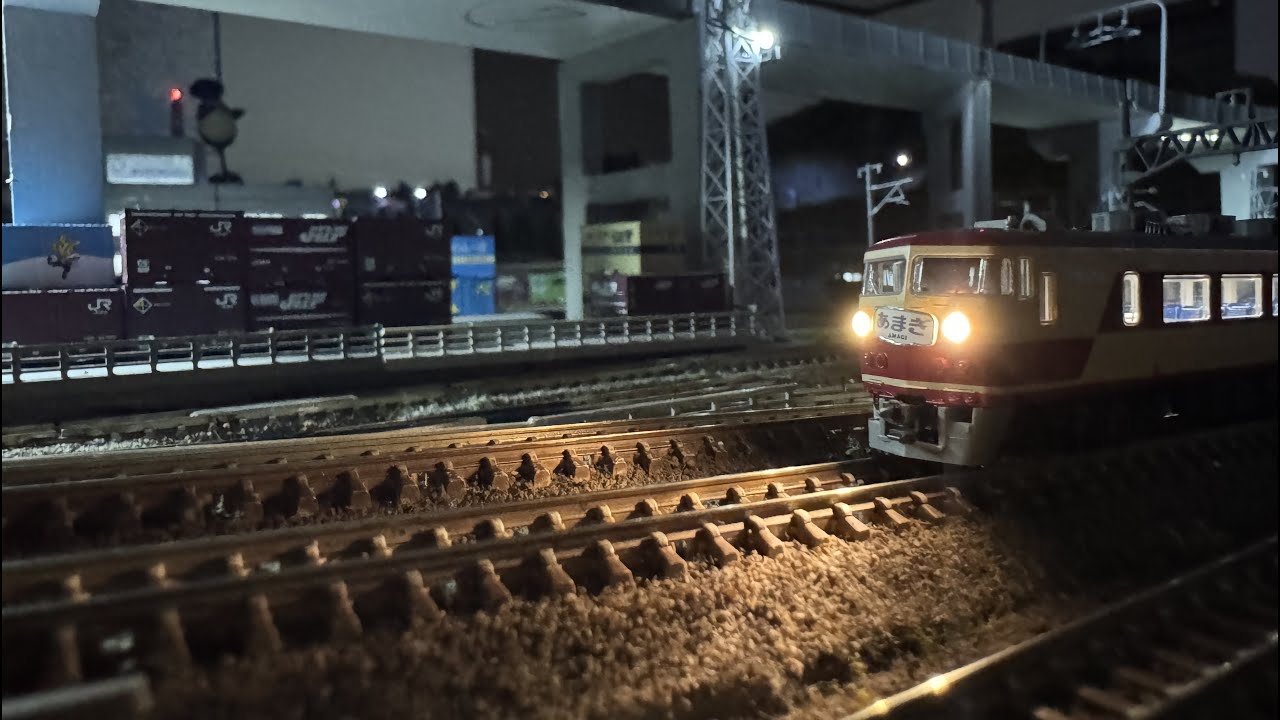 ヘッドライトが純正品の倍以上に明るい157系 KATO Nゲージ 国鉄 東海道