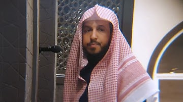 { والله يدعو إلى دار السلام } ترتيل مهيب لآيات من سورتي يونس والواقعة للشيخ عبدالله الموسى