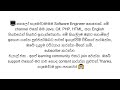 I teach Java, C#, PHP, HTML, and English step by step