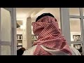 شافني عمي وانا لابسة بجامة قصير واللي سواه حملت منه