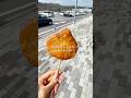 淡路サービスエリアで絶対食べてほしいやつ。