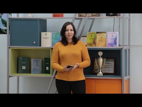 Мастер класс «Этапы