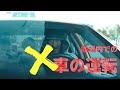 野水伊織ナレーション!大量のゾンビと劇場マナーをおさらい!?『呪呪呪/死者をあやつるもの』劇場マナーCM