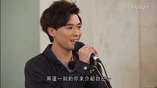 2021年版無盡輝🤩 @調教你Mirror 尋回初❤️