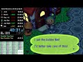 ac golden net in 40:30