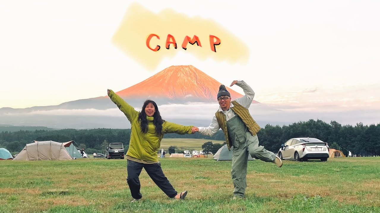 [제65화] 2025년 추석 후모톳바라￼-타누키코에서 캠핑해보기!