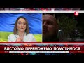 ЗСУ не дають рашистам підійти ні до Миколаєва, ні до Одеси, тому вони залякують ракетами - активіст