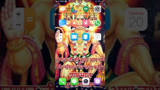 How can know Chrome browser a app not downloading screenshot 5