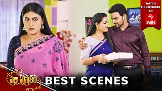 Pelli Pusthakam Best Scenes: 8th May 2024 Episode Highlights | Watch Full Episode on ETV Win |ETV