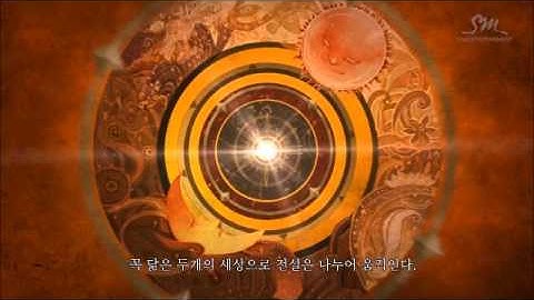 HISTORY THE MOVIE - EXO (TEASER 2)