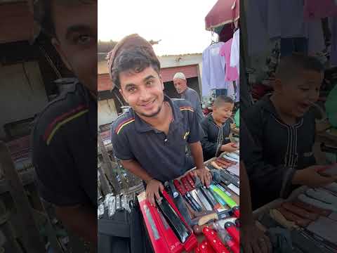 الفصيح الصغير فتح مصنع سكاكين في سوق شبين الكوم