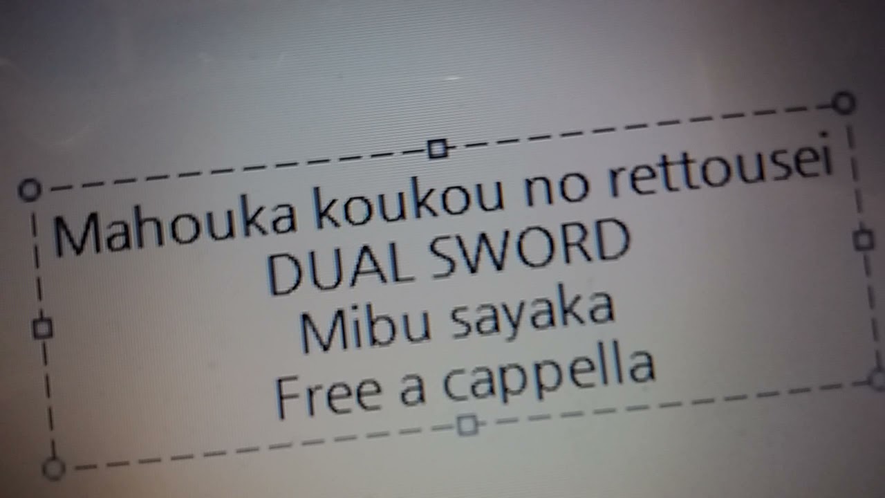 魔法科高校の劣等生 Dual Sword 壬生紗耶香 Free A Cappella フリーアカペラ Youtube