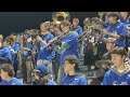 Pioneer HS vs Leigh HS Pep Band 9/20/24 #19