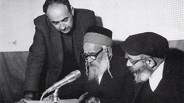 Authentic Recordings of Biblical Hebrew