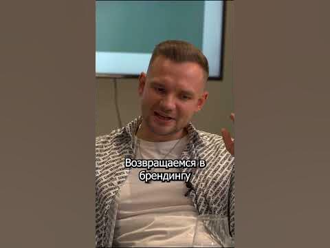 Как создать бренд на ВБ? - YouTube