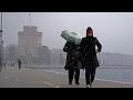 Греция. Первый снег в Салониках (snowing in Thessaloniki) ᴴᴰ