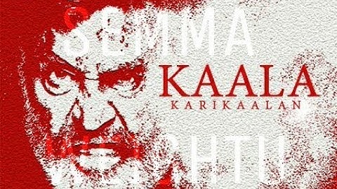 Semma Weightu - Video Song | Kaala | Rajinikanth | Santhosh Narayanan | Dhanush | Ranjith