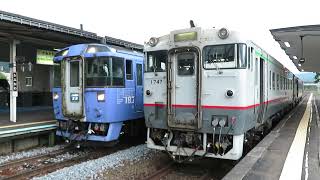 2022.08.09 - キハ１８３系特急列車６０８４Ｄ「大雪４号」（上川）