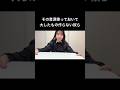 その音源使っておいて大したもの作らない奴ら。