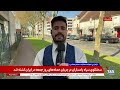 پوشش ویژه روز بیست و یکم اقدام نظامی مشترک آمریکا و اسرائیل علیه رژیم جمهوری اسلامی   بخش اول سمعها