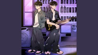 Endless night (feat. ROYA)