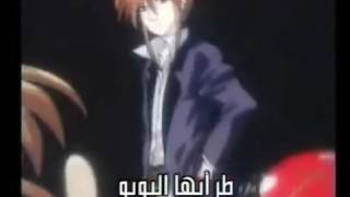 سوبر سونيك سبنر الحلقة #21 mp4