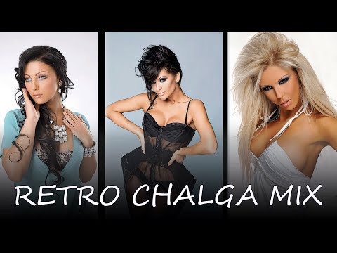 Видео: RETRO CHALGA MIX ||| GAZ DO ZORI - PART 1 |||  