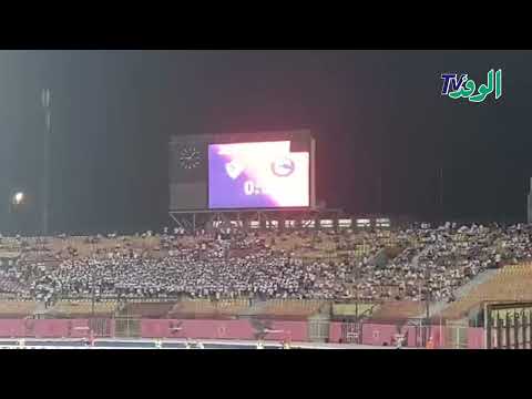 حالة من الصمت تسيطر على جمهور الزمالك من بداية اللقاء في لقاء فيوتشر