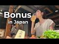 Bonus in Japan 🇯🇵 | How I Spent ¥460,000 & Wagyu Yakiniku in Osaka