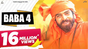 Baba 4 (Dhoomadhar) | Official Video | Masoom Sharma | Pranjal Dahiya | Haryanvi Song