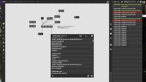 MAX 8のNode.jsを使ってMAVLinkでドローンを制御