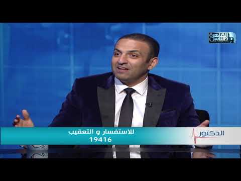 الدكتور التطور العلمى فى عالم تجميل وزراعة الأسنان مع كتور شادى على حسين ودكتور محمد عادل الدملاوي